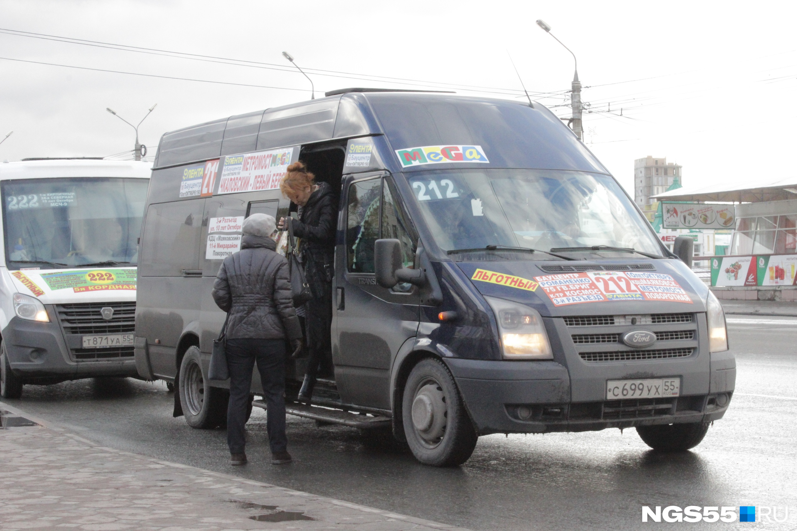 На маршруте до МЕГИ стоимость проезда подняли до 40 рублей