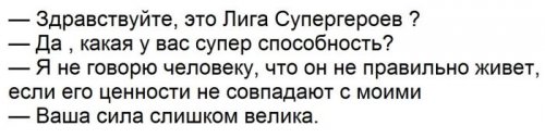 Прикольные картинки дня (55 шт)