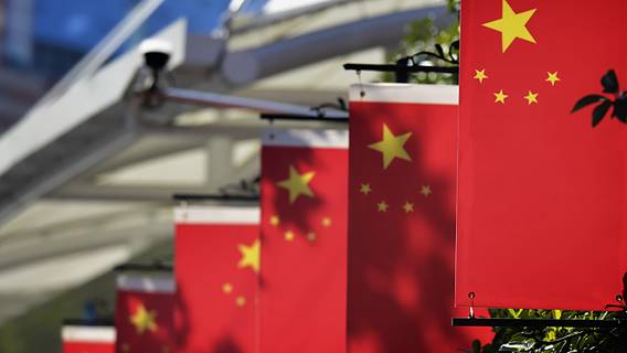 Китай обратился к странам ЕС: «Мы партнеры, а не соперники»