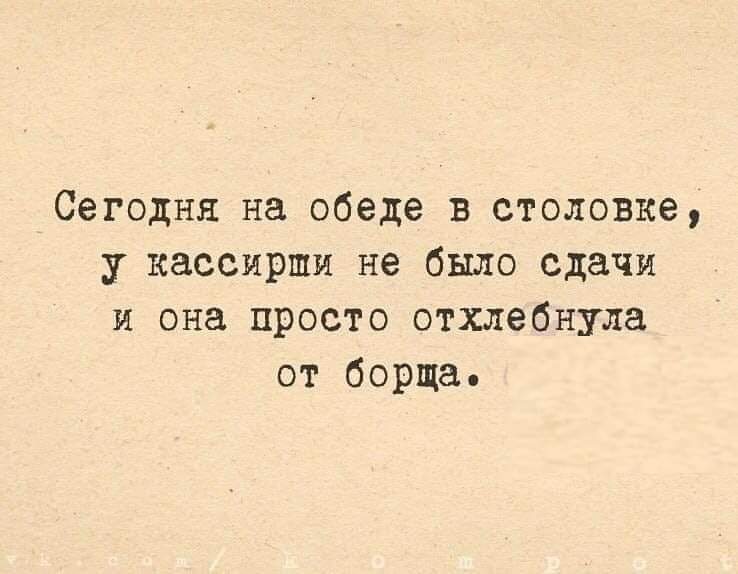 Южная ночь. Парк пансионата. Он и она.  - Семен Иваныч, а что вы все время молчите?... считает, предмет, когда, знает, пожелать, четыре, ставит, зачетки, время, потом, хотела, боюсь, молчите, проще, Рассказали, Иваныч, Семен, чтонибудь, пансионата, поговорили