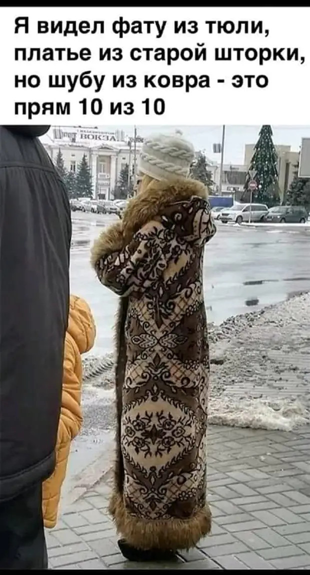 Если ты вдруг нашел смысл жизни, самое время проконсультироваться у психиатра Если ты вдруг нашел смысл жизни, самое время проконсультироваться у психиатра