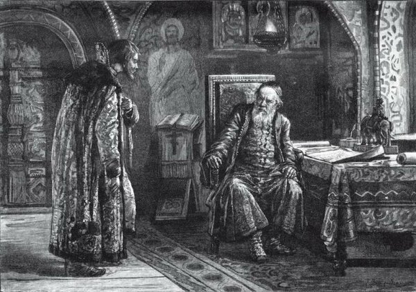 Жалкий русский царь 