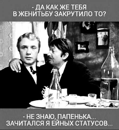 Лишним не будет: подборка юмора Лишним не будет: подборка юмора