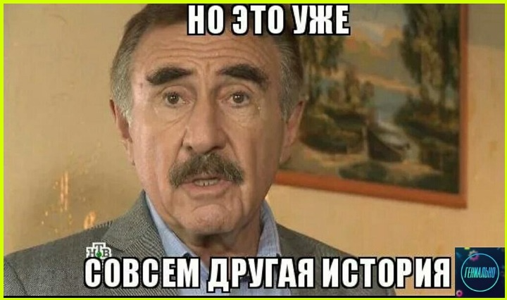 Оформление 