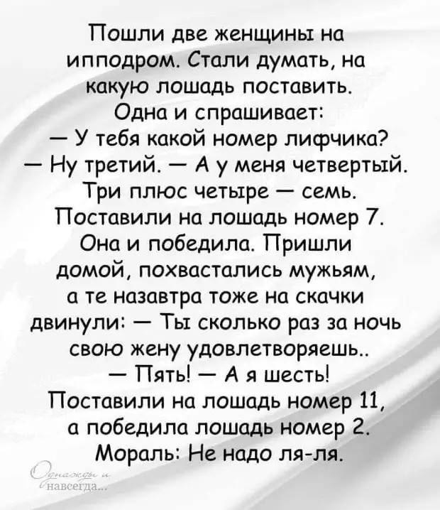 Если ты вдруг нашел смысл жизни, самое время проконсультироваться у психиатра Если ты вдруг нашел смысл жизни, самое время проконсультироваться у психиатра