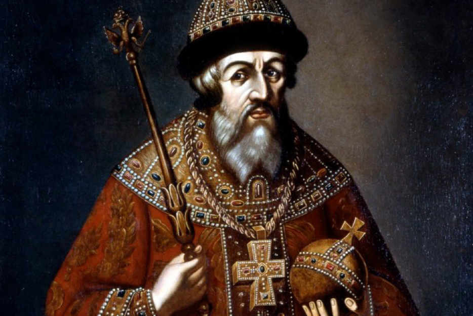 Иван Васильевич Грозный (1530-1584) 