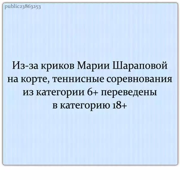 Был студентом, ходил в универ только ради столовки... весёлые