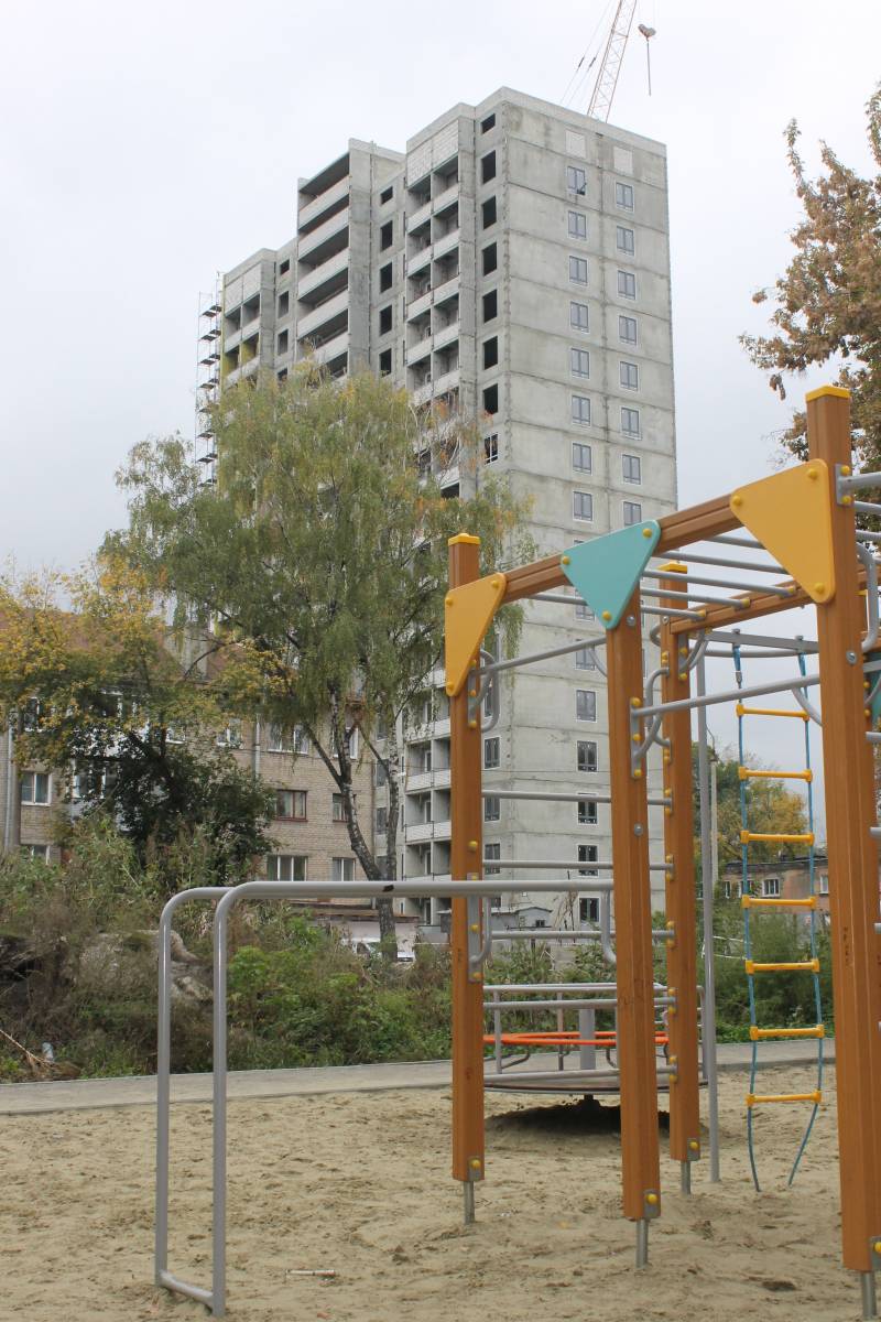 «Растущая земля» «Растущая земля» россия