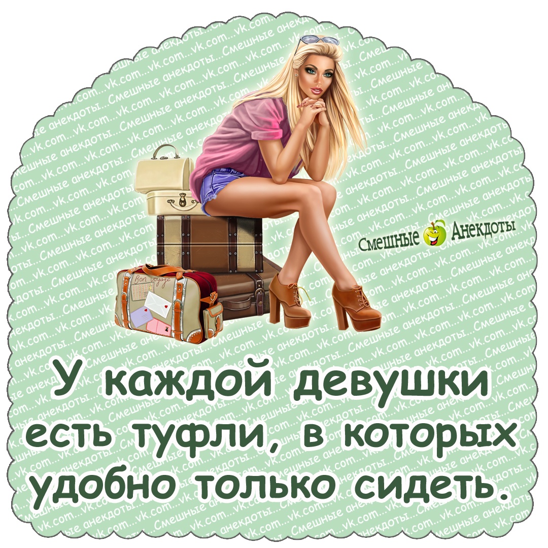 Юмор из интернета 739 позитив,смех,улыбки,юмор