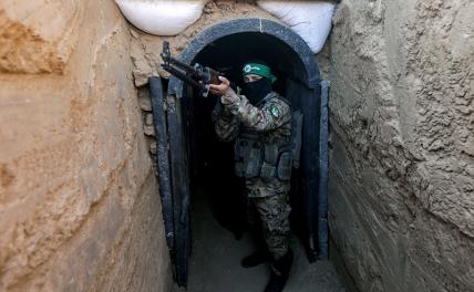 Туннельная война в Газе: ЦАХАЛ рискует попасть в западню геополитика