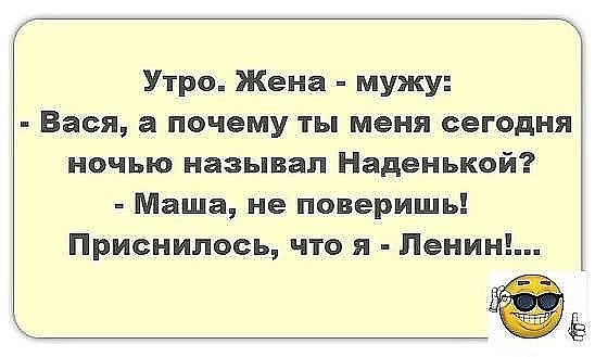 Пришел Абрам к дантисту. - Доктор, сколько стоит удалить зуб мудрости!... весёлые