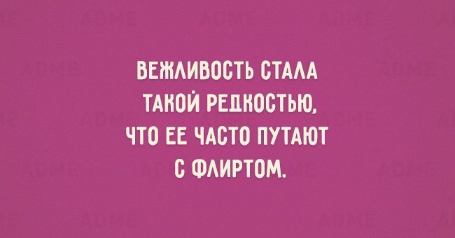 15 доказательств того, что люди сходят с ума, и выкладывают это в соцсети картинки