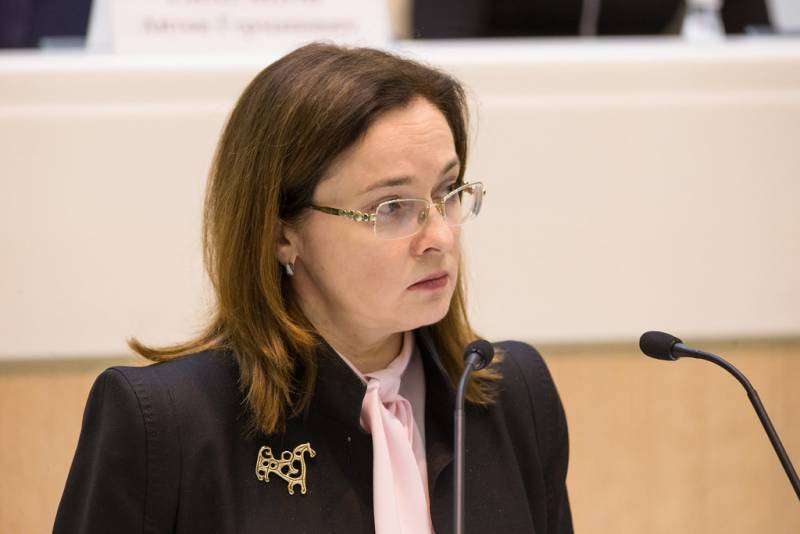 Такие цены, такие ставки – такая жизнь Такие цены, такие ставки – такая жизнь россия