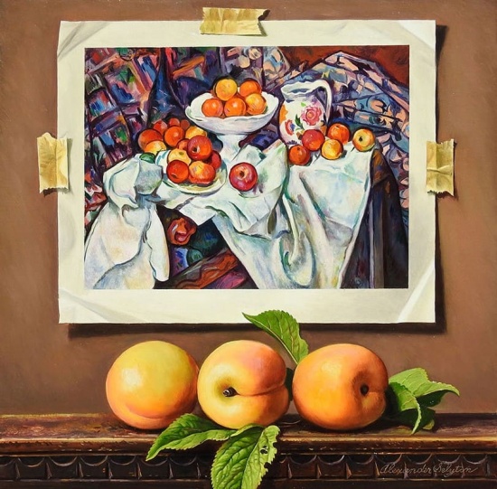 �������� Alexander Selytin (��������� �������) ������� � 20