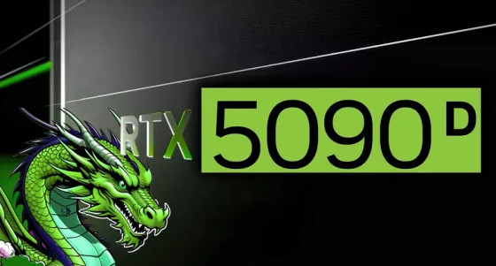 компания «перезапустит» GeForce RTX 5090D, но она получит всего 24 ГБ памяти и 14 080 ядер CUDA вместо 21 760