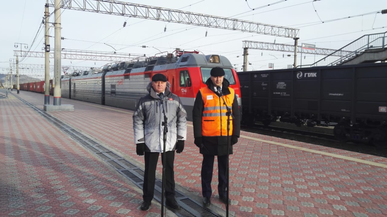 Бурятия поезд. Открытие движения Северобайкальск. Открытие движения на станции Ишим.