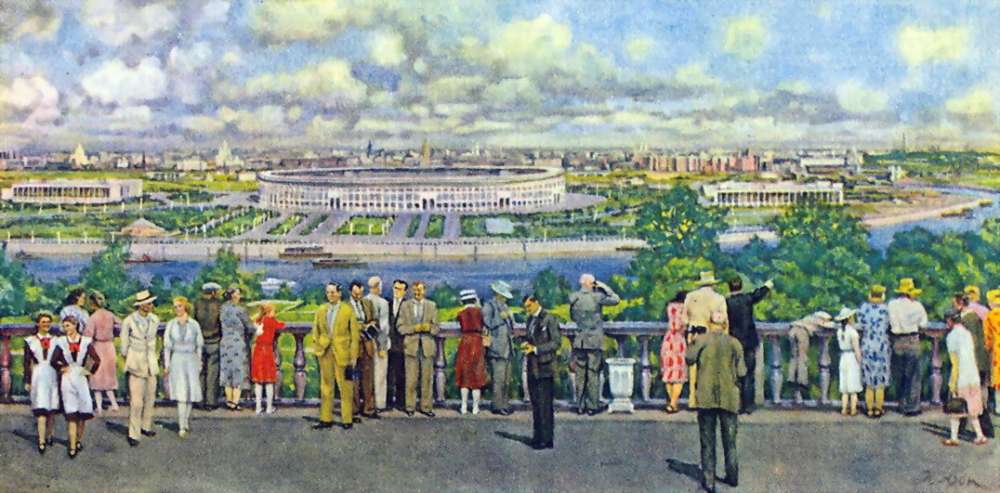 1956 Москва. Вид на стадион им.В.И.Ленина в Лужниках. ЧС. (Москва строится. Луганск. q) - Юон Константин Федорович