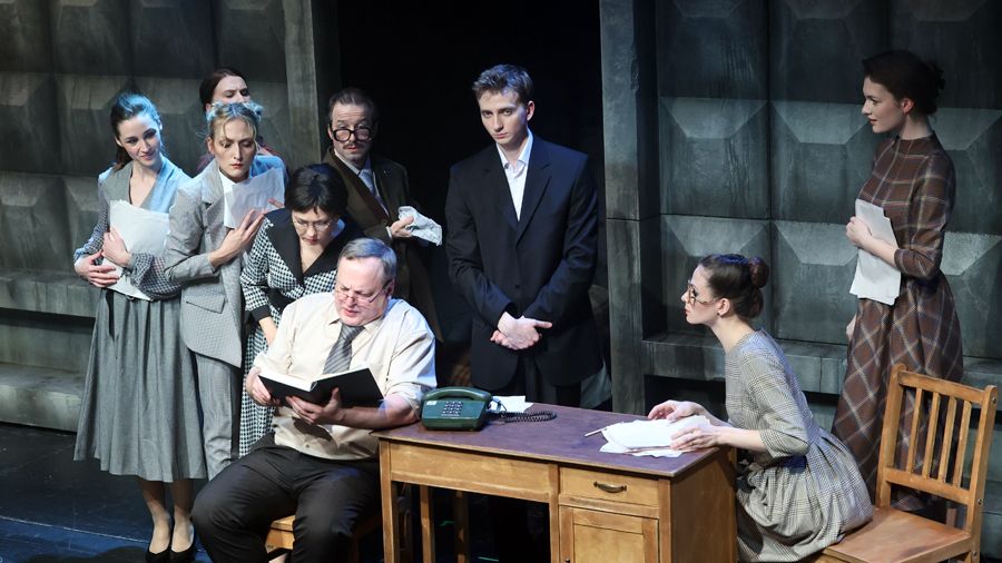 «Курьер» «Курьер»