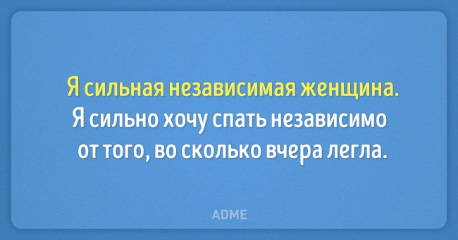 Карточки для тех, кто живет сарказмом сарказма, скучноИсточник, изображений admeru