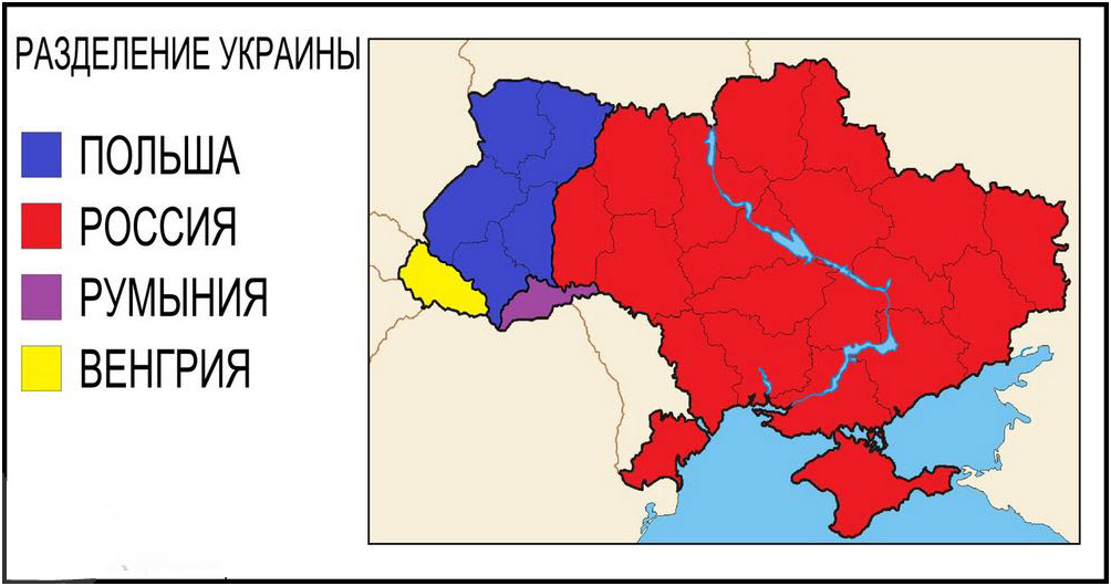 На днях внимательно смотрел я на политическую карту Земли. Особенно на наших дорогих соседушек по глобусу. И вот что подумалось.-2