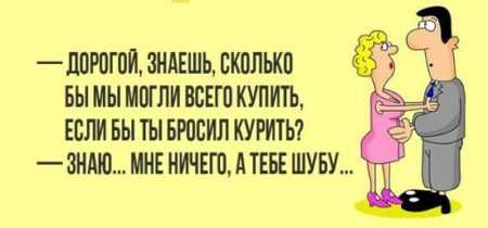 Вообще, если двойная сплошная справа, это плохая примета… говорит, контакт, когда, диване, понимаешь, Бабушка, Наверно, померилаЖМЁТ, Вчера, тютельку, тютелька, платье, Купила, похороны, Никакой, сказала, через, минут, подросли, возвращается