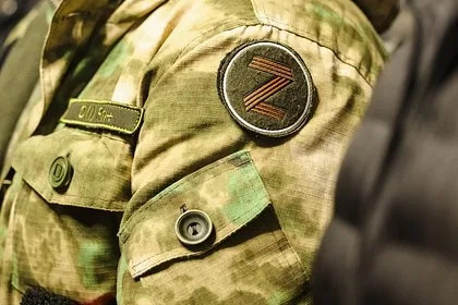 Россиянка поплатилась за обещания разыскать за деньги пропавших без вести военных