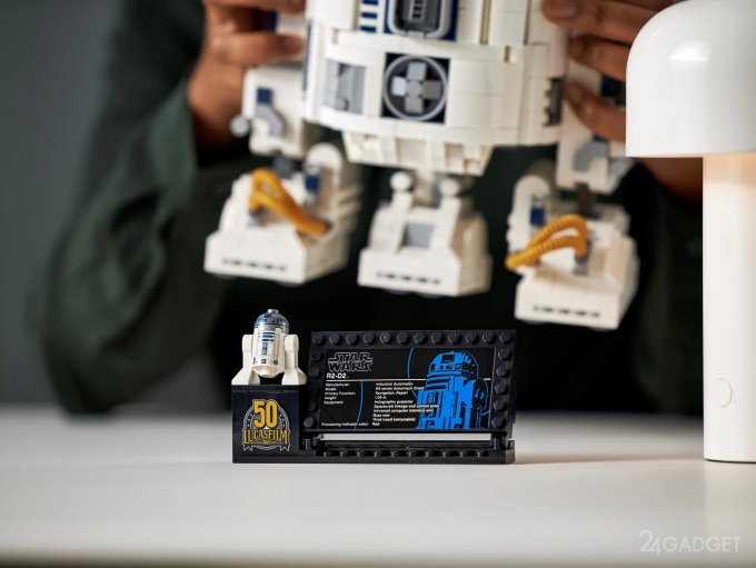 Компания LEGO выпустила конструктор дроида R2-D2 из «Звездных войн» конструктора, дроида, деталей, компания, дроид, сборки, взрослых, выпустила, будет, Lucasfilm, перископа, предназначенный, части, выдвижение, средней, головной, отсек, специальный, Имеется, собственной