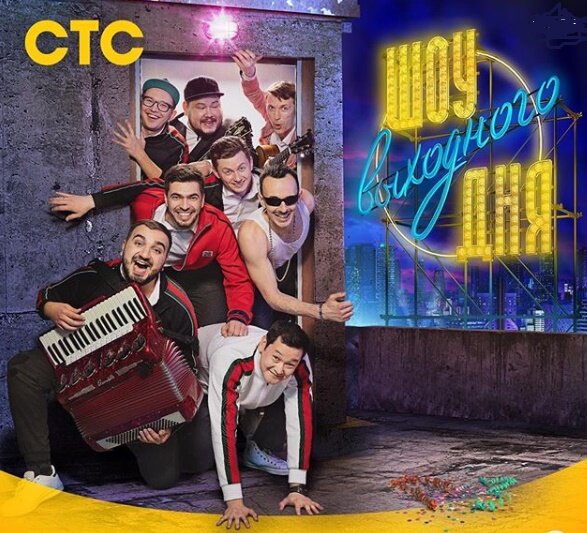 Куда пропал Вячеслав Макаров певец из «Однажды в России» и чем занимается сейчас Куда пропал Вячеслав Макаров певец из «Однажды в России» и чем занимается сейчас