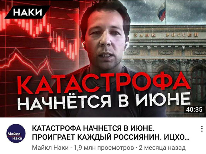 "ПРИЕЗЖАЛ ЛИ СИ ЦЗИНЬПИН В МОСКВУ?" КАТАСТРОФА НАЧНЁТСЯ В ИЮНЕ колонна