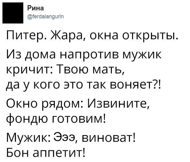 Очередная подборка картинок с подписями картинки с подписями, подборка, позитив, юмор