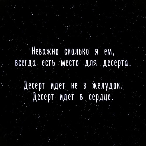 Чего только не бывает в женской голове - пьяные тараканы празднуют без выходных картинки с надписями,смешные картинки,смешные комментарии,юмор