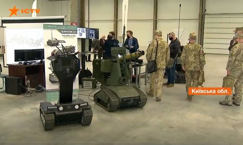 Какое оружие будущего готовят украинские оружейники оружие