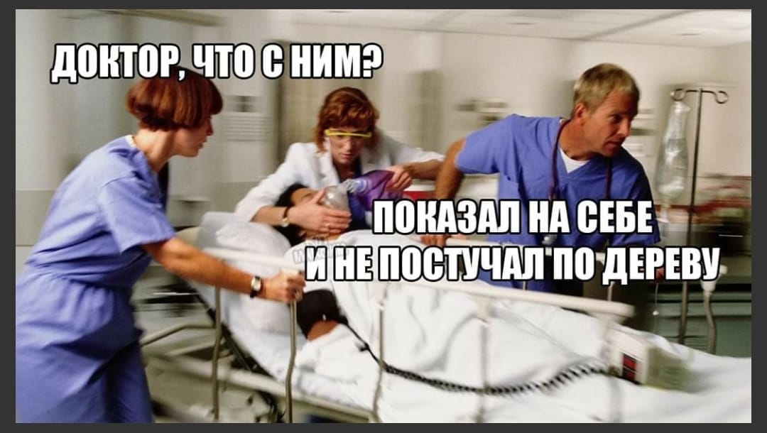 Приходит мужик в зоомагазин:  - Есть у вас что-нибудь чтоб умело разговаривать?... говорит, чтобы, только, деньги, знает, домой, девятого, целый, этажа, отряхивается, подбегают, спрашивают, одной, отвечает, сейчас, смотреть, пришел, пенсионеров, права, Доктор