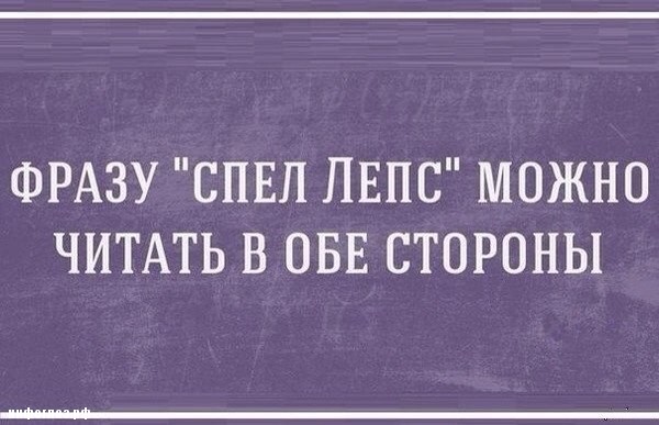 УгадайКа страну!)) веселые картинки