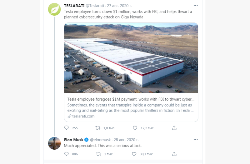 ОДИН УЖЕ СИДИТ ЗА ГОСИЗМЕНУ. ГЕРМАН ГРЕФ В ЦЕНТРЕ СКАНДАЛА С РУССКИМИ ХАКЕРАМИ ОДИН УЖЕ СИДИТ ЗА ГОСИЗМЕНУ. ГЕРМАН ГРЕФ В ЦЕНТРЕ СКАНДАЛА С РУССКИМИ ХАКЕРАМИ геополитика,россия