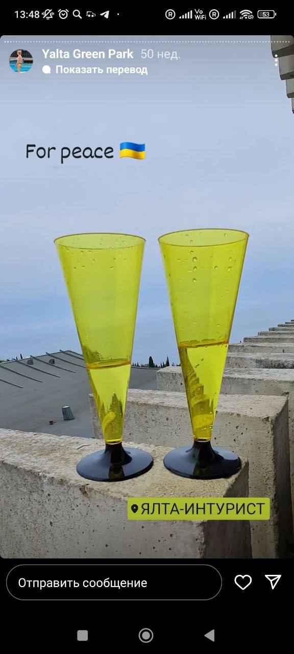 Севастопольский государственный вуз не может расстаться с заукраинкой на хлебной должности г,Севастополь [1461214],респ,Крым [1434425],РФ