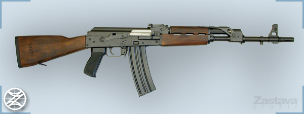 Штурмовая винтовка Zastava M90