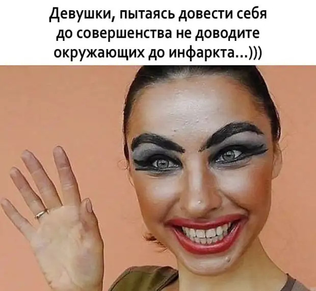 Если ты вдруг нашел смысл жизни, самое время проконсультироваться у психиатра Если ты вдруг нашел смысл жизни, самое время проконсультироваться у психиатра