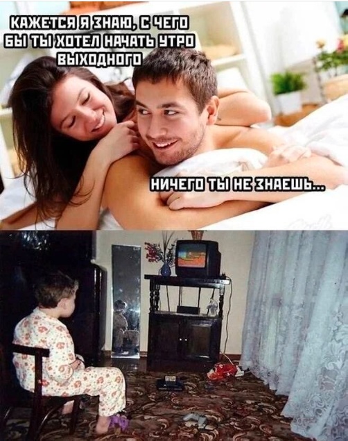 Сопелье — сотрудник аптеки, помогающий подобрать подходящий спрей от насморка 