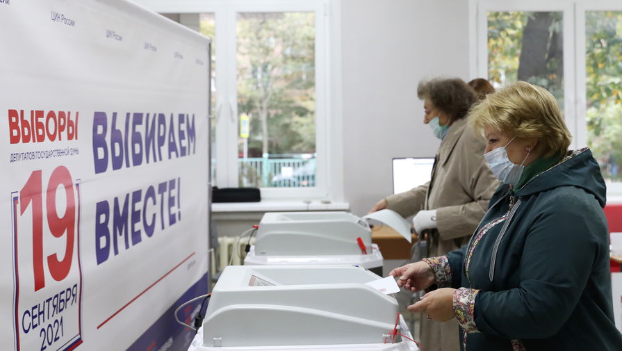 Политолог прокомментировал окончательные итоги выборов депутатов Госдумы