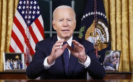 «Разумная инвестиция» — Байден намекнул, что из-за Украины выборы в США могут не состояться