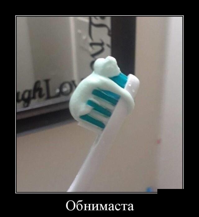 Демотиваторы для любителей черного юмора Демотиваторы для любителей черного юмора