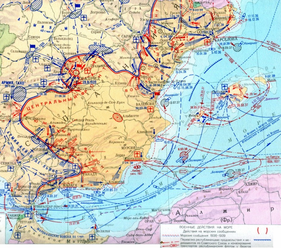 Карта гражданской войны в испании 1936 1939