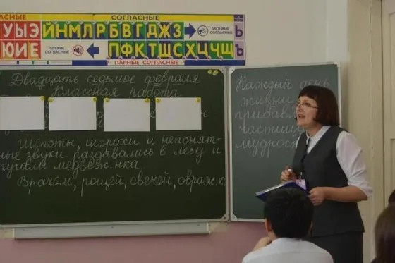 В России могут внедрить в школьную программу курс истории кино