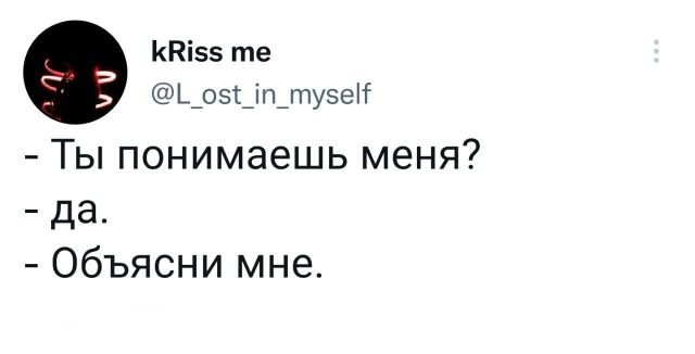 Подборка забавных твитов обо всем Подборка забавных твитов обо всем