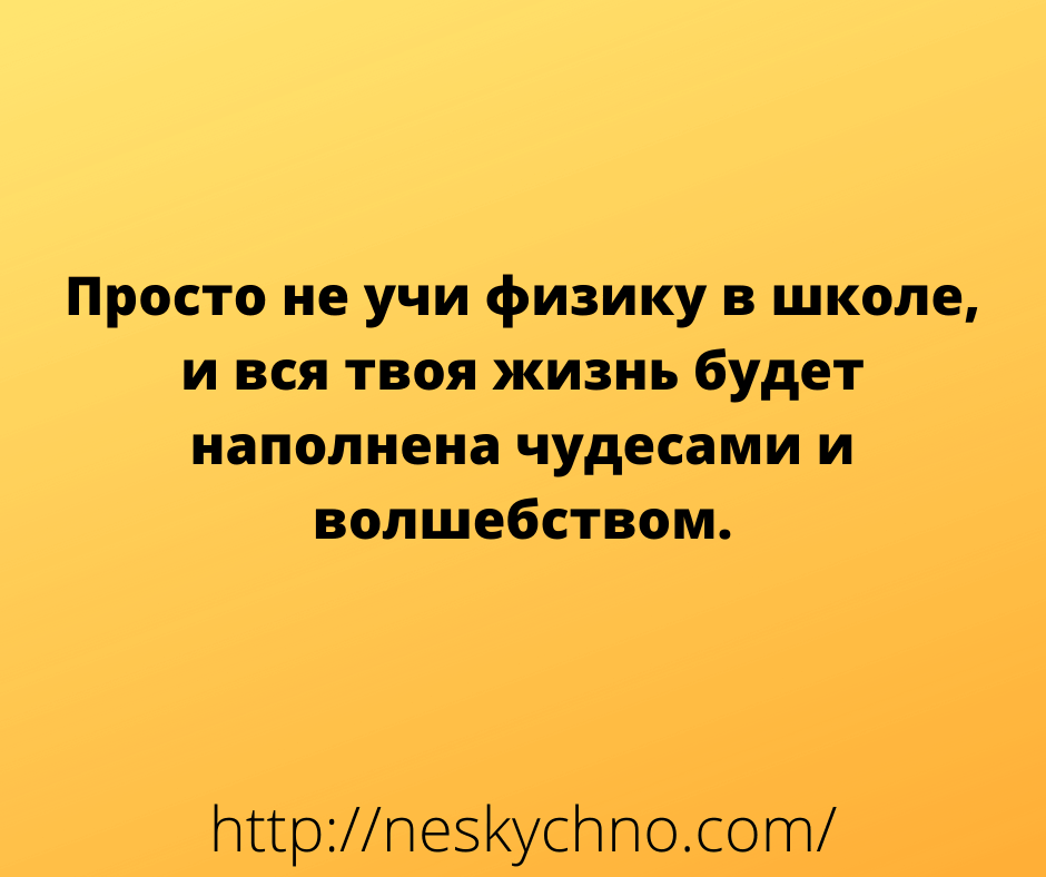 Качество карикатура. Шутки про ведро. Анекдот качество. Юмор про работу. Анекдот про качество продукции.