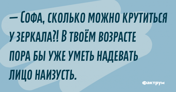 Очередная выжимка юмора из сети Очередная выжимка юмора из сети