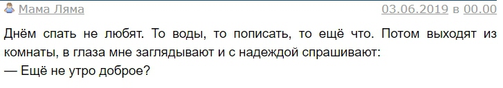 Топ-10 фраз детей, которые заставили взрослых согнуться пополам со смеху Топ-10 фраз детей, которые заставили взрослых согнуться пополам со смеху воспитание,Дети,Жизнь,Истории,Отношения,проблемы