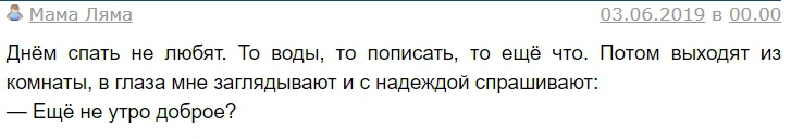 Топ-10 фраз детей, которые заставили взрослых согнуться пополам со смеху воспитание,Дети,Жизнь,Истории,Отношения,проблемы