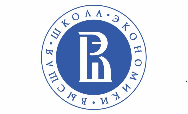 «Клоачный русский» и другие парадигмы Высшей школы экономики колонна,россия